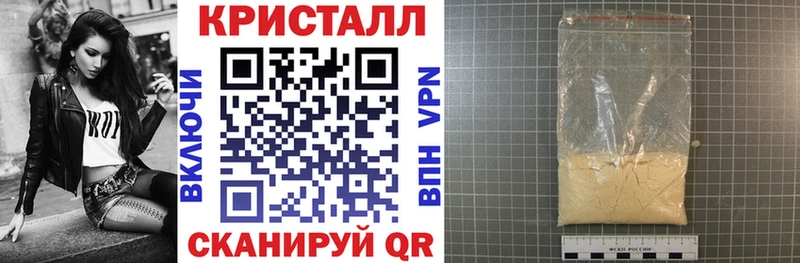 АМФ 98% Чёрмоз