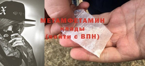 МДПВ Волосово
