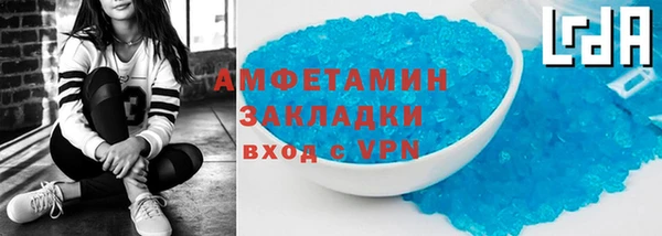 МДПВ Волосово