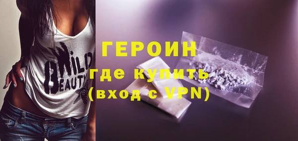 МДПВ Волосово