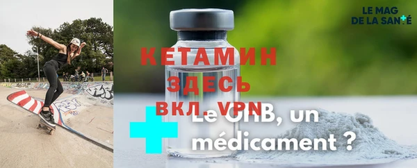 МДПВ Волосово