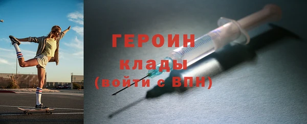МДПВ Волосово