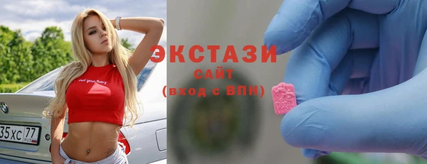 МДПВ Волосово