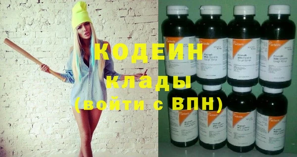 МДПВ Волосово
