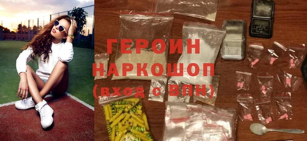 МДПВ Волосово