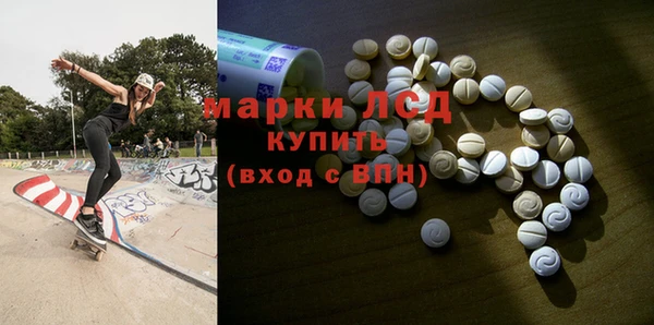 МДПВ Волосово