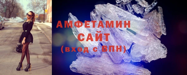 МДПВ Волосово