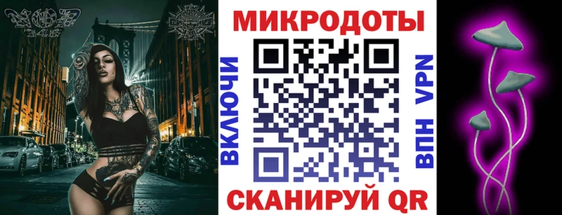 мориарти наркотические препараты  Чёрмоз  Галлюциногенные грибы Psilocybine cubensis 